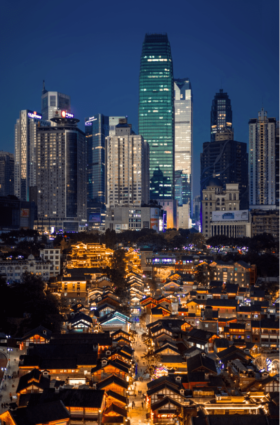 "十八梯·山城巷"入选第二批国家级夜间文化和旅游消费集聚区_渝中区