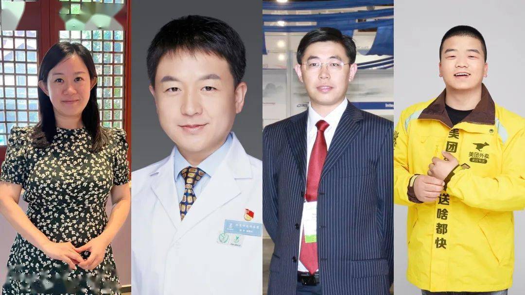 生导师,马克思主义中国化研究所所长王虎学围绕如何团结和凝聚广大青