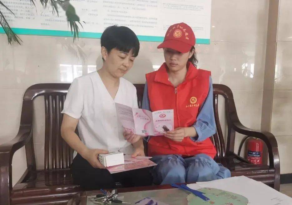 暖心 两癌 筛查护健康关爱女性暖人心 妇女 江静茹 常破
