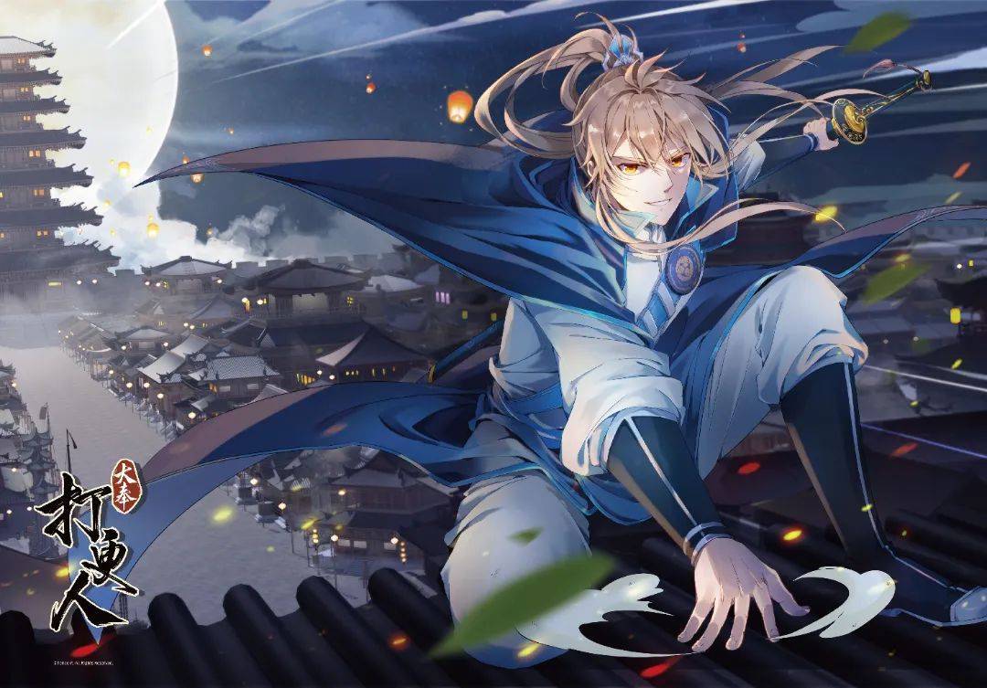 滚滚长江东逝水,浪花淘尽英雄_体系_许七安_银锣