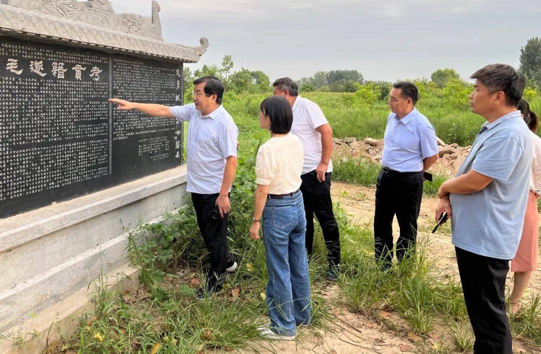 省委书记贡志和图片