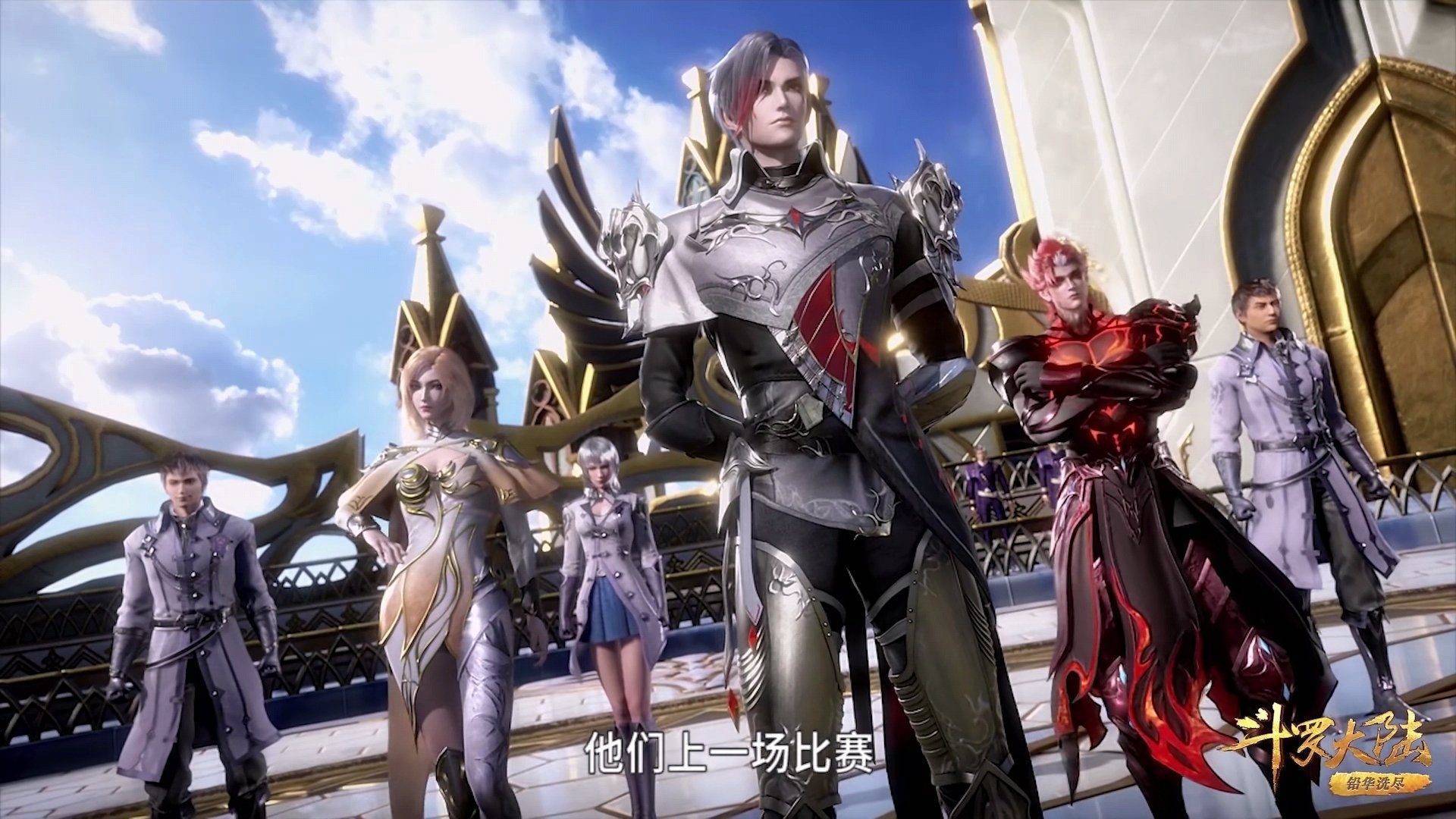 斗罗大陆:武魂殿"赔了夫人又折兵",这次可真是损失大了_史莱克_实力