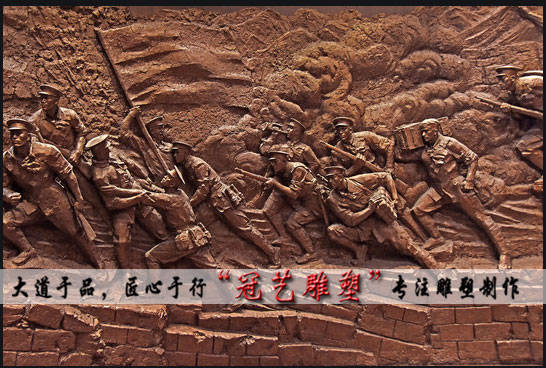 校园人物雕像铸铜大摆件玻璃钢浮雕雕塑定制玻璃钢红军人物雕塑大型