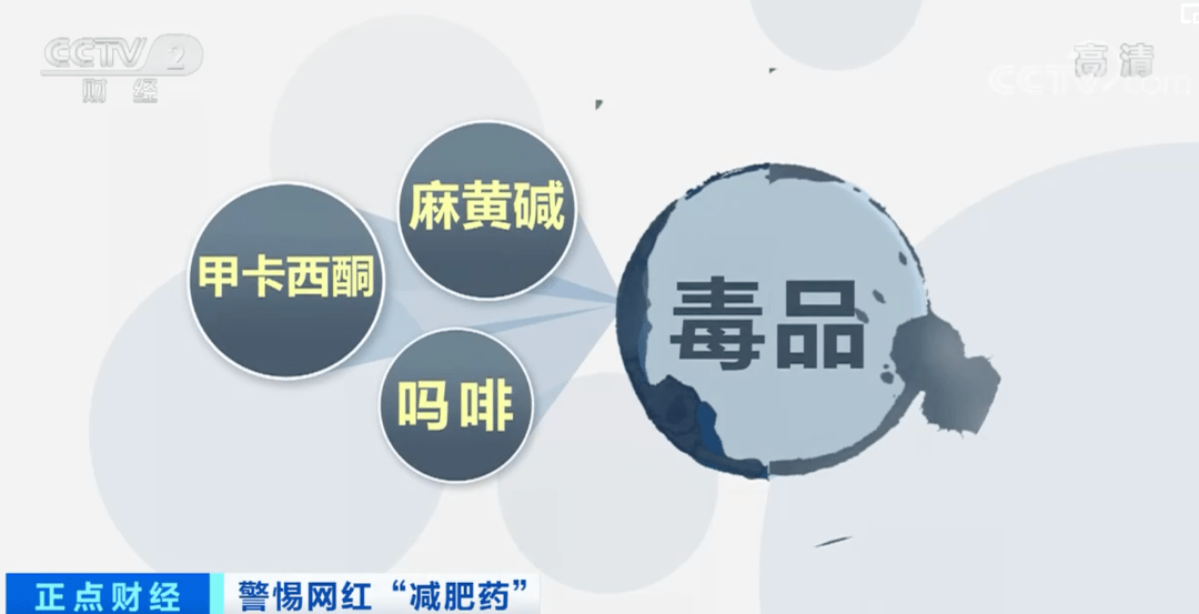 孟女士_孙某_警方