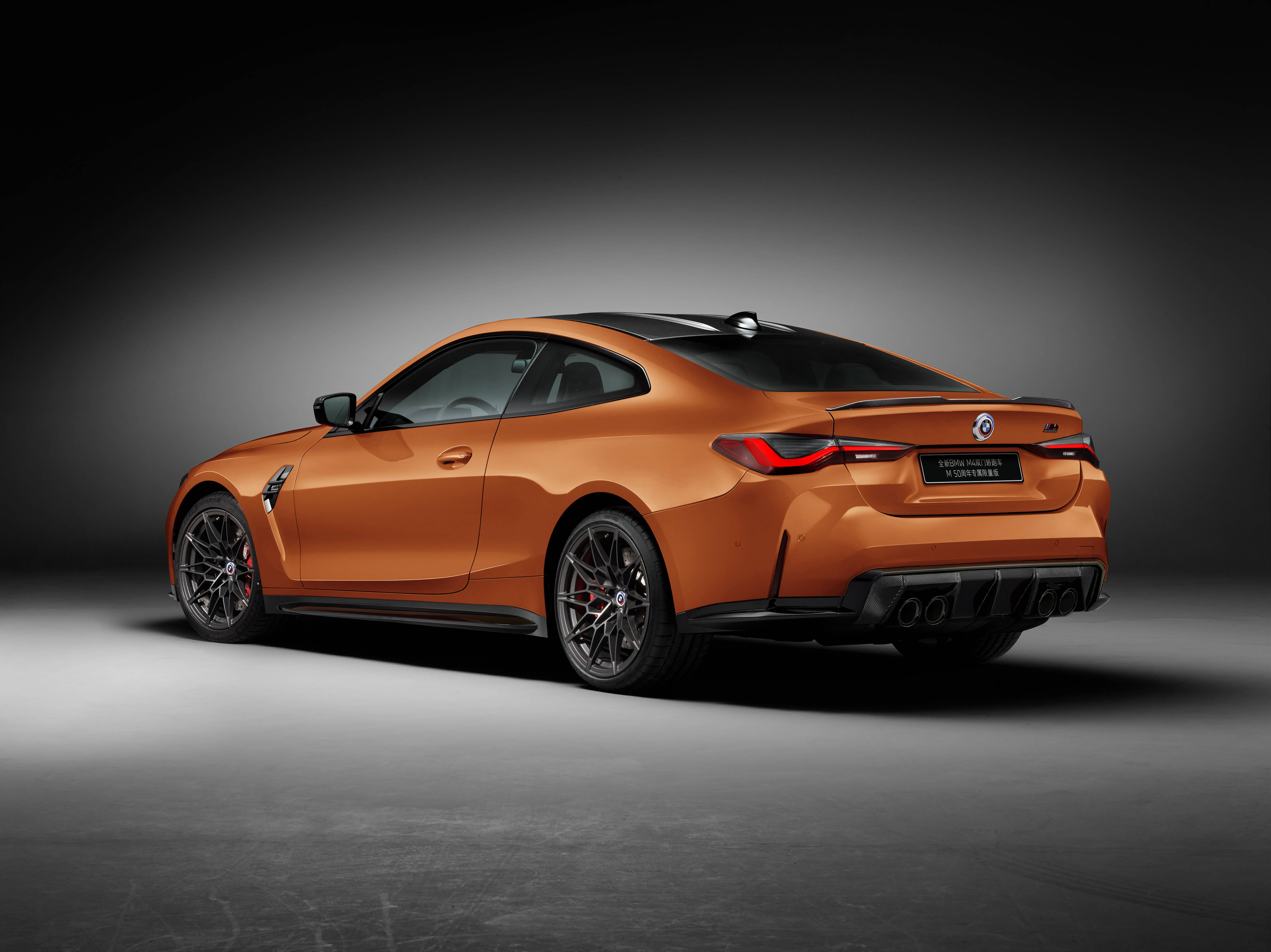 2022成都车展:宝马m4 50周年限量版上市_搜狐汽车_搜狐网