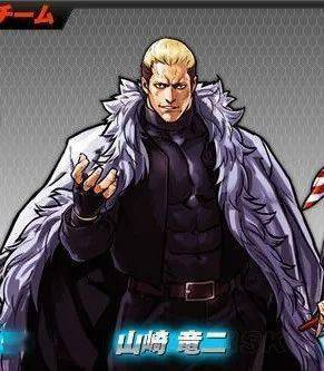 由于招式之中的"蛇使"强劲而好用,山崎龙二迅速成为kof中人气较高的