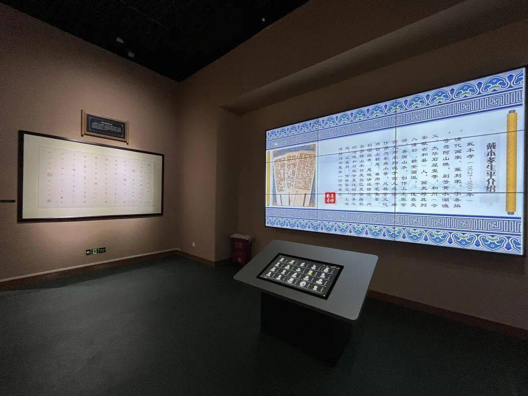 安徽中国徽州文化博物馆 千年最忆是徽州_展厅_建筑_新安