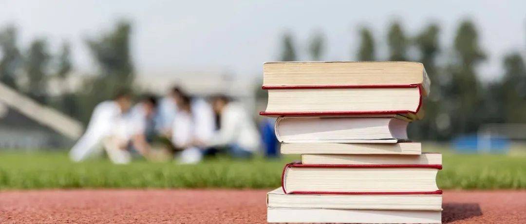 最新通知！事关开学返校！_防控_疫情_工作