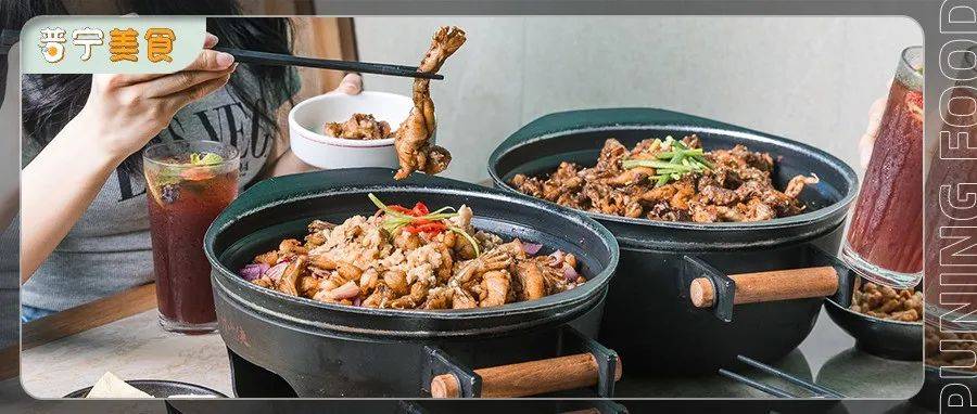 最后1天！蛙小侠，吃一锅送一锅！_蛙肉_紫苏_牛蛙