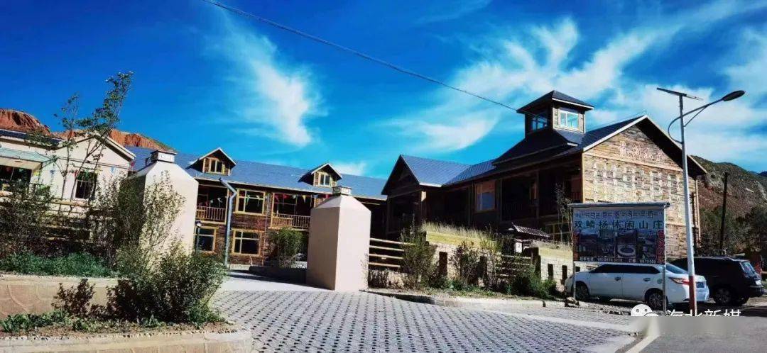 祁连县八宝镇白杨沟村被评为2022年中国美丽休闲乡村_建设_农牧_农业