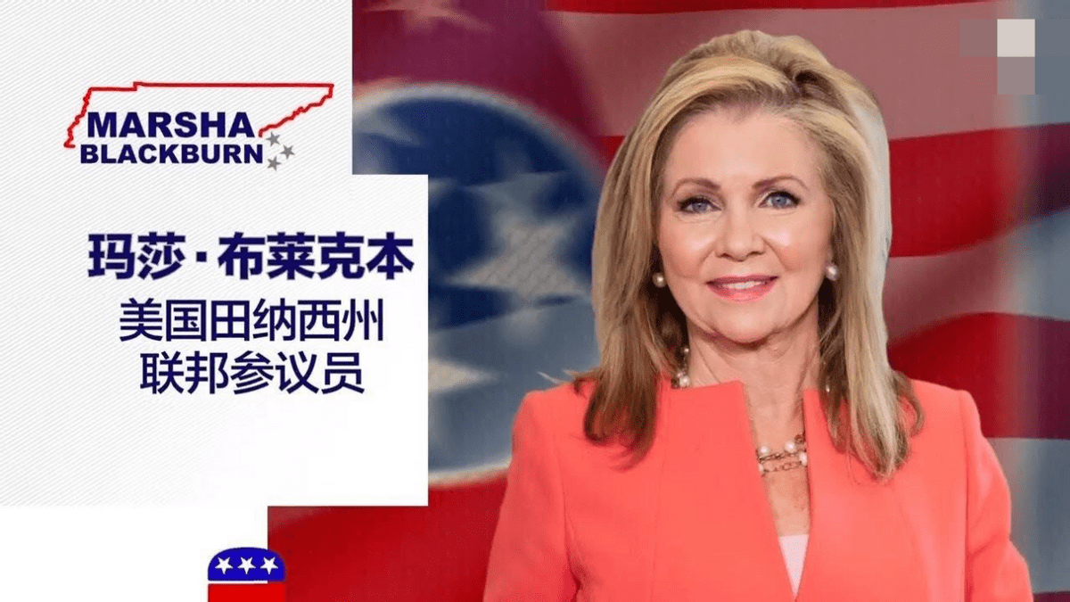 美政客又又又窜台,解放军18架次战机亮出动作,外交