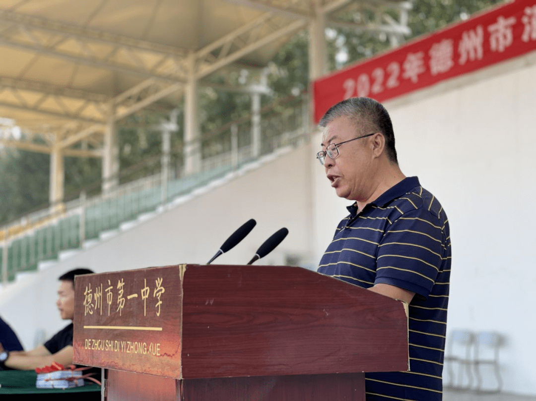 2022年德州市"消防知识进军训"活动启动仪式在德州一中东校区举行