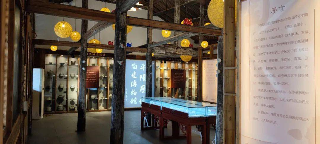平阳县乡村博物馆:以物载文 文旅融合 助力乡村振兴_建设_文化_展馆