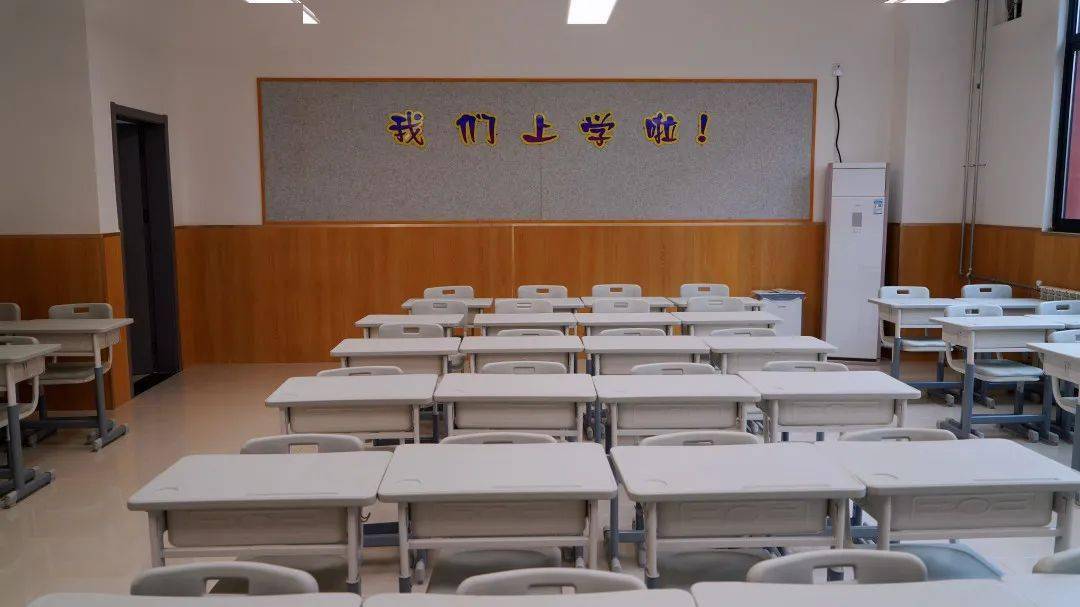 阎良城东又多了一所"家门口的好学校"_教室_疫情_小学