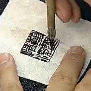 学篆刻，新手如何刻印章，篆刻具体步骤，刻印如何快速上手_刀法_运刀_方法