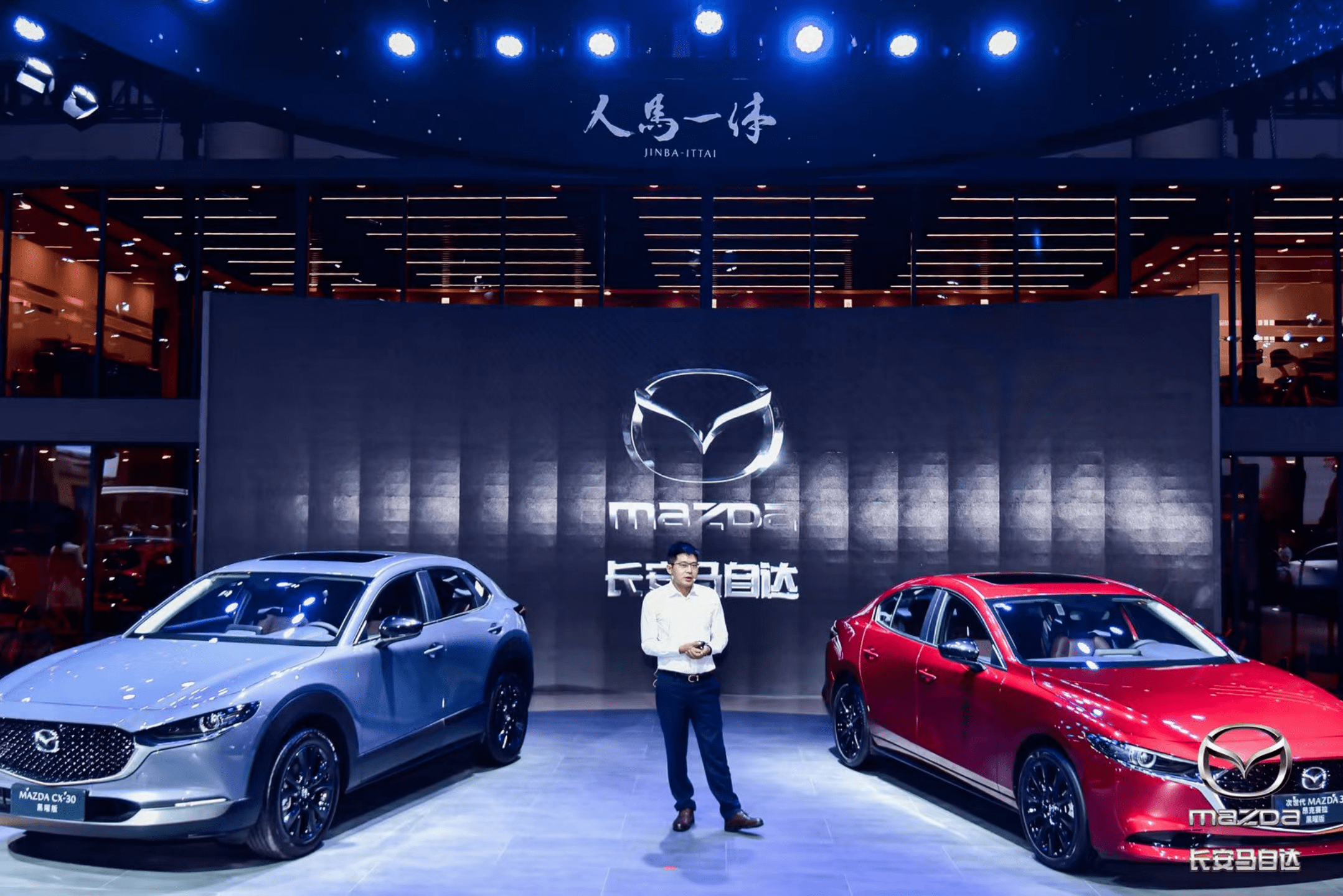 长安马自达全新世代黑曜版双车成都车展正式上市_搜狐汽车_搜狐网