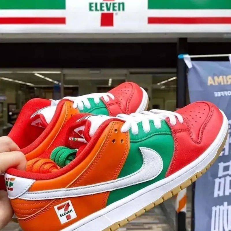 711 sb dunk