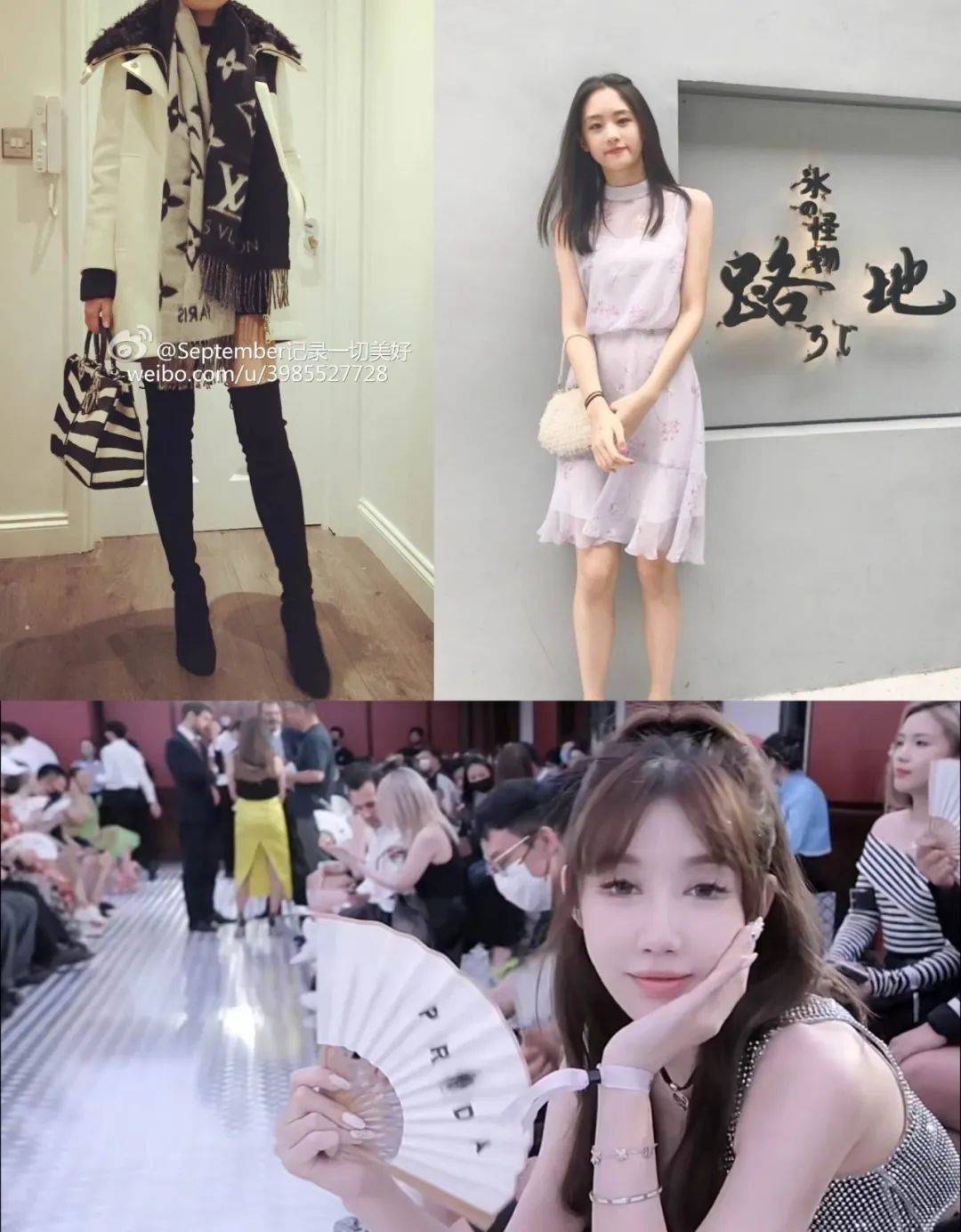 部分低调的名媛贵妇如美妆达人九月,博主jy小语,小红书的奕竹,抖音