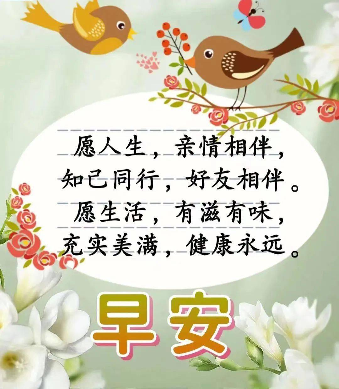 真诚相伴._朋友_感觉_影集