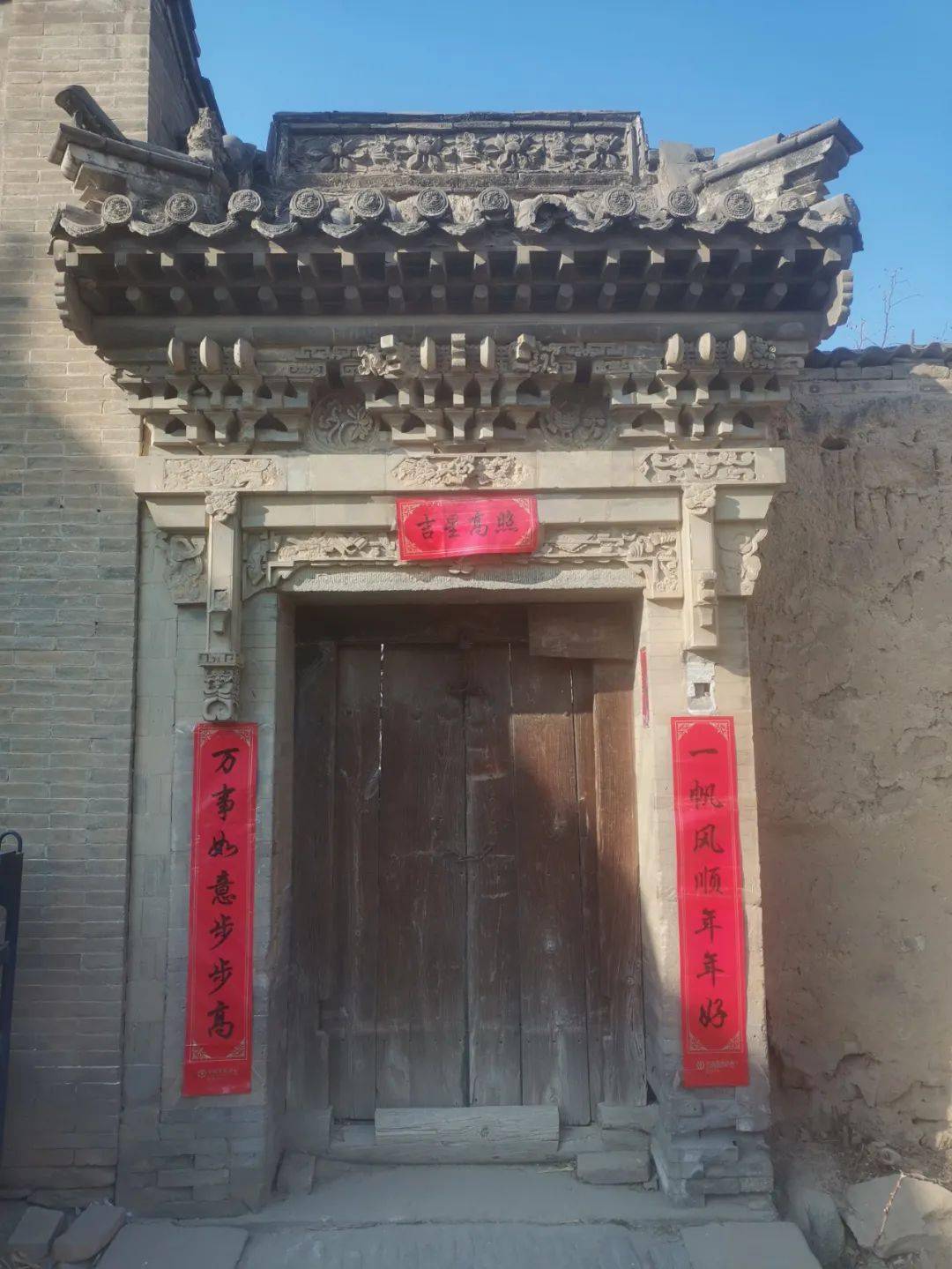 子干村那些美轮美奂的古门楼_街门_雕刻_寓意