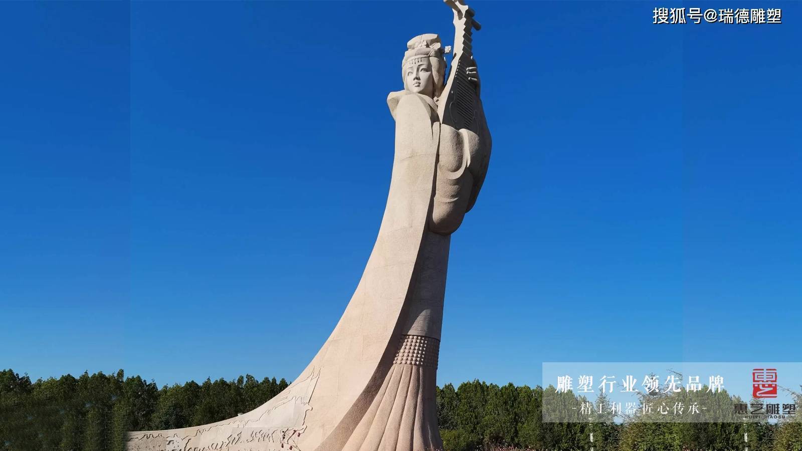 中国古代の四大美女の一人、王昭君がフィギュアを作った 中国古代の四大美女の一人、王昭君がフィギュアを作った