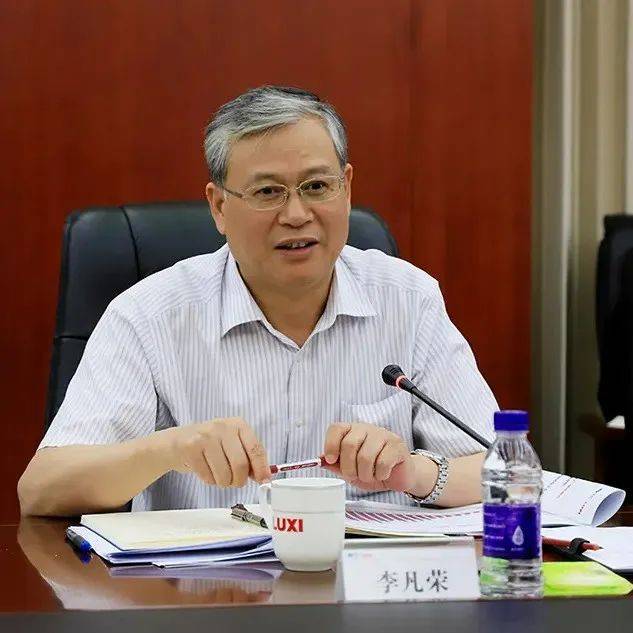 宁高宁卸任,接棒者是他!_中国_控股_李凡荣