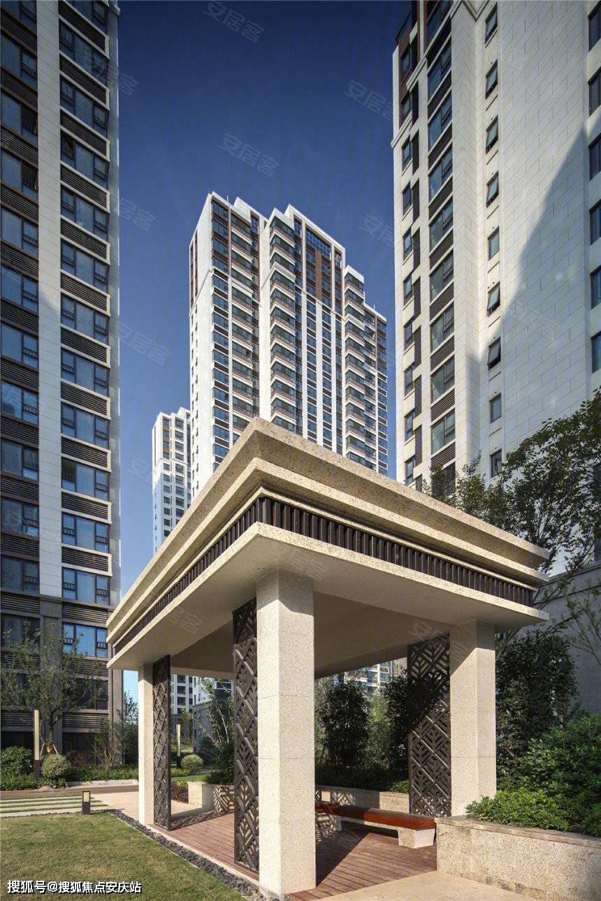 2022首页:南京【紫麒府】售楼处电话:400-186-1314转5200紫麒府【官方