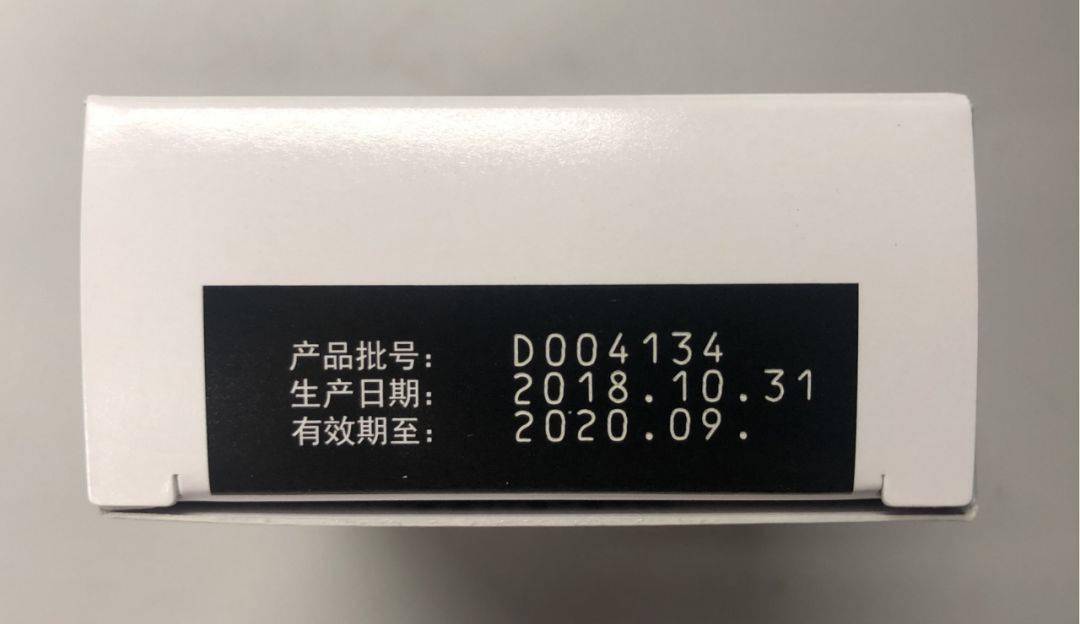 药品有效期≠使用期!_包装_开封_污染