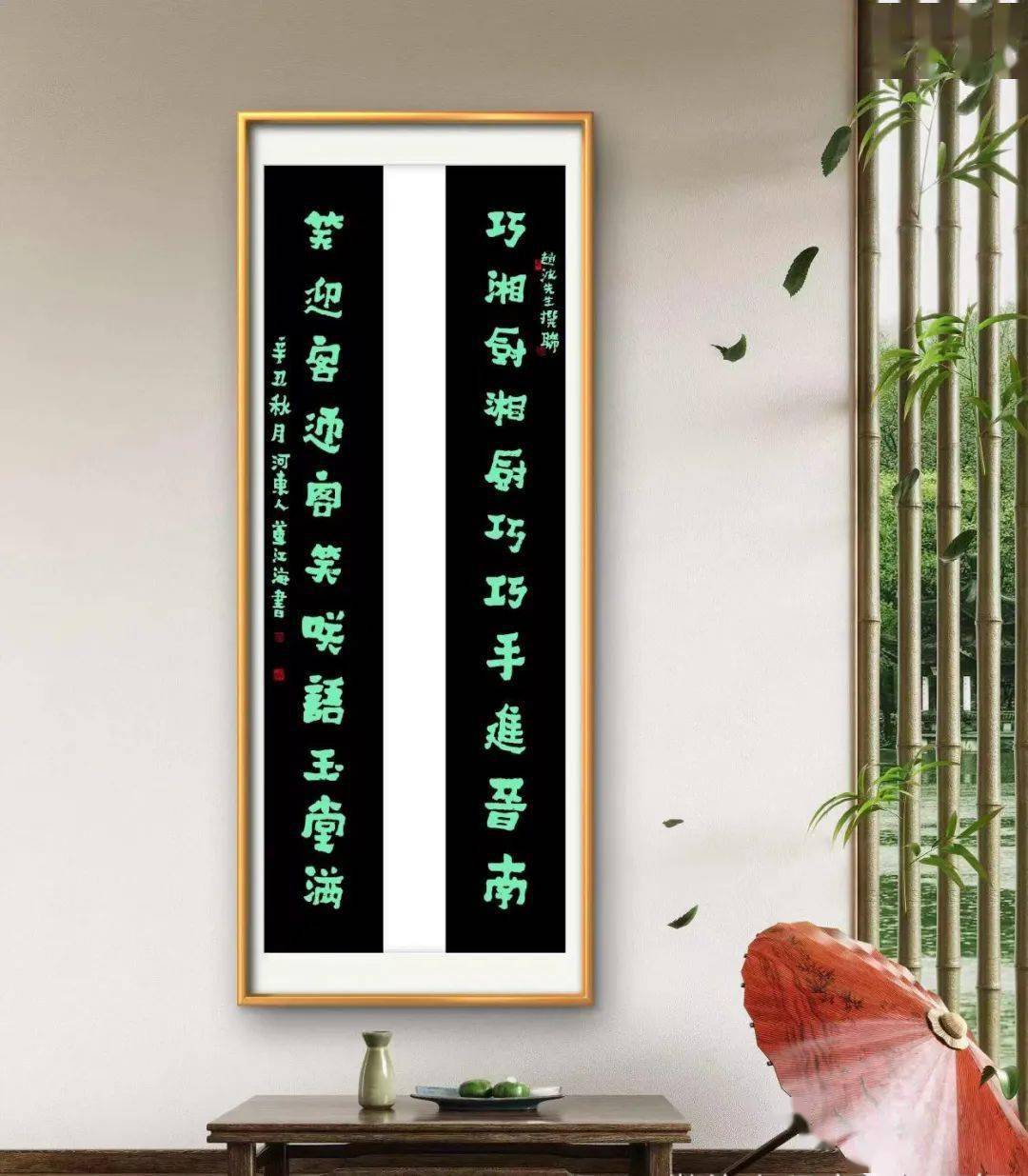 陈羲明