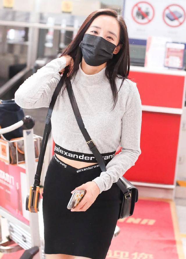 王智穿搭胆子真大!