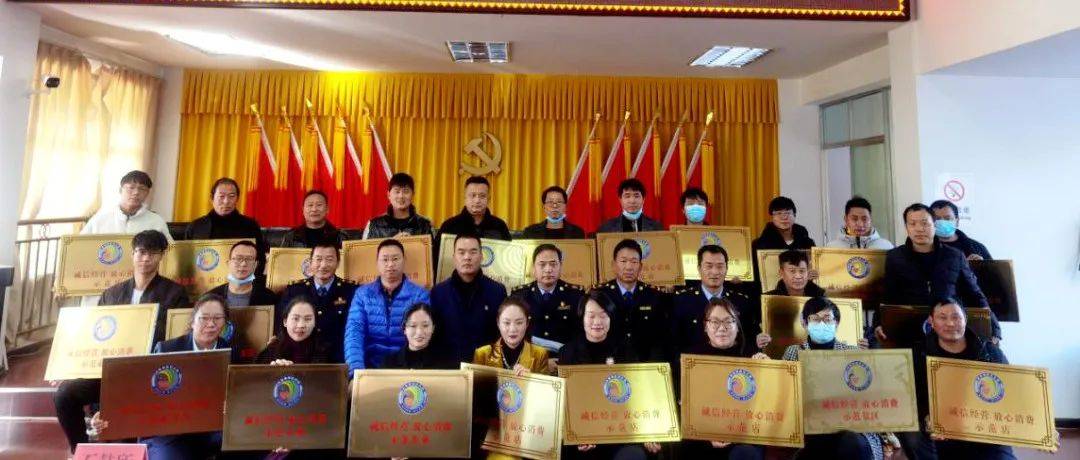 【奋进新征程 建功新时代·非凡十年】深化改革、强化监管、优化服务!过去这十年县市场监管局不断突破自我,以实干勇挑重担_玉龙县_工作_企业
