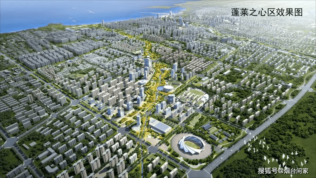蓬莱东港扩建规划图片