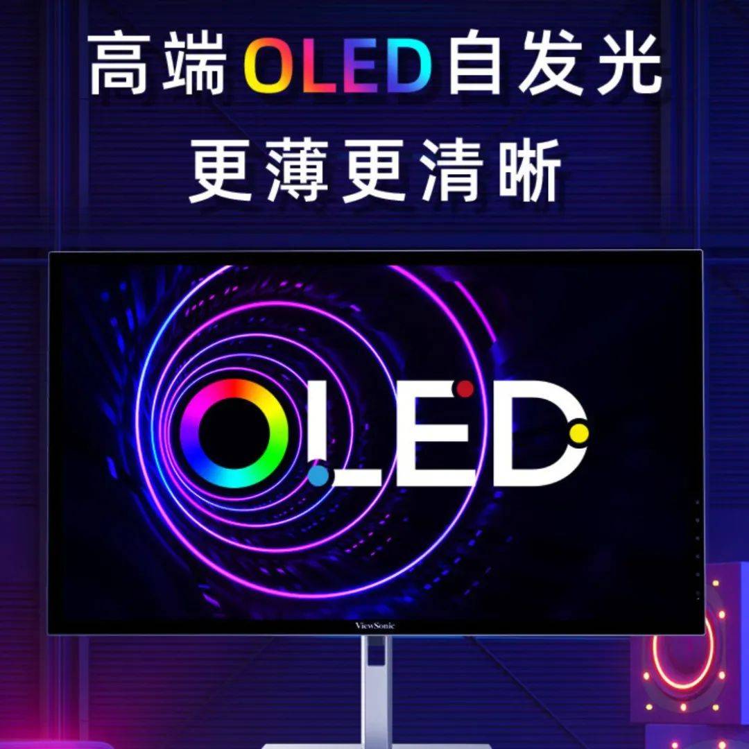  4k oled 10bit 8499 ycbcr 