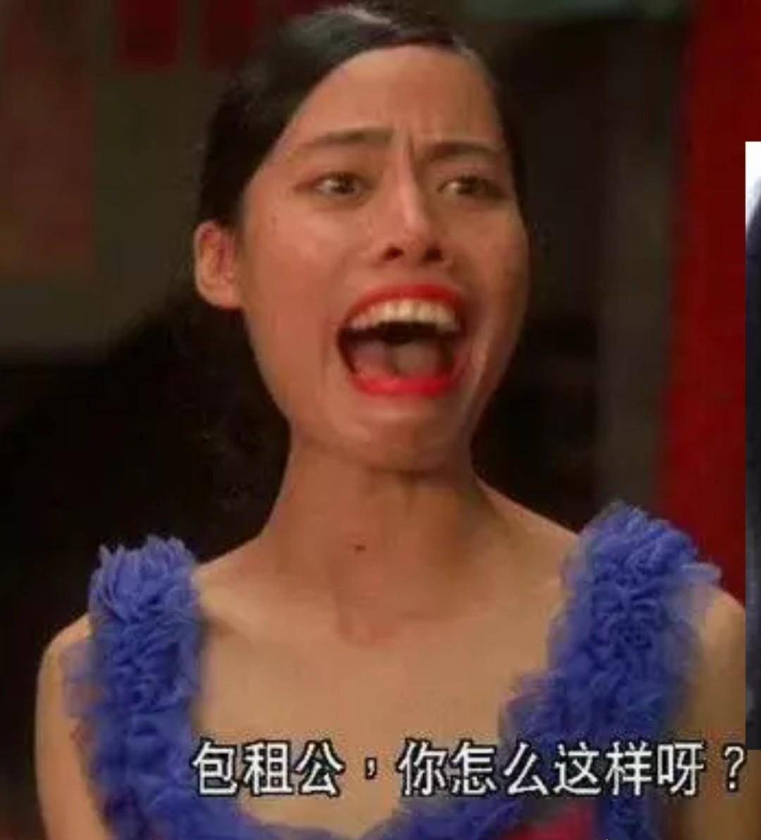 饰演《功夫》里的丑女,现颜值堪比杨颖,神似王祖贤_陈凯师_周星驰