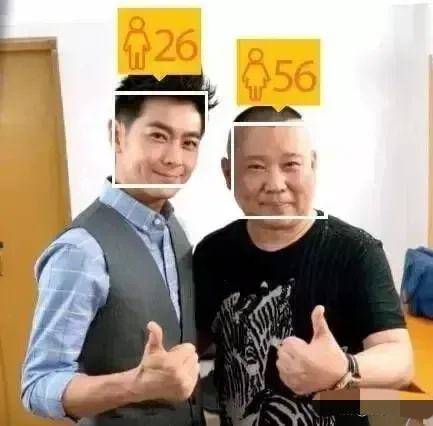 林志颖经过郭德纲旁边说了句:叔,这个位置是我的,麻烦收一下脚_吴奇隆