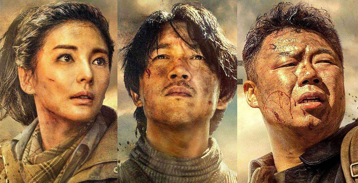从目前的盗墓作品来看,由潘粤明主演的《云南虫谷》 是目前最受期待的