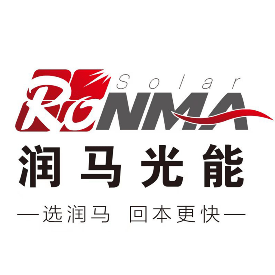 巴以冲突升级,以色列多处光伏屋顶被炮弹炸毁!_发电_能源_电力