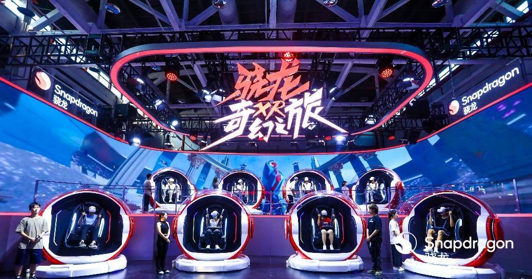 全面展示前沿移动科技，骁龙嘉年华让我们走进数字生活