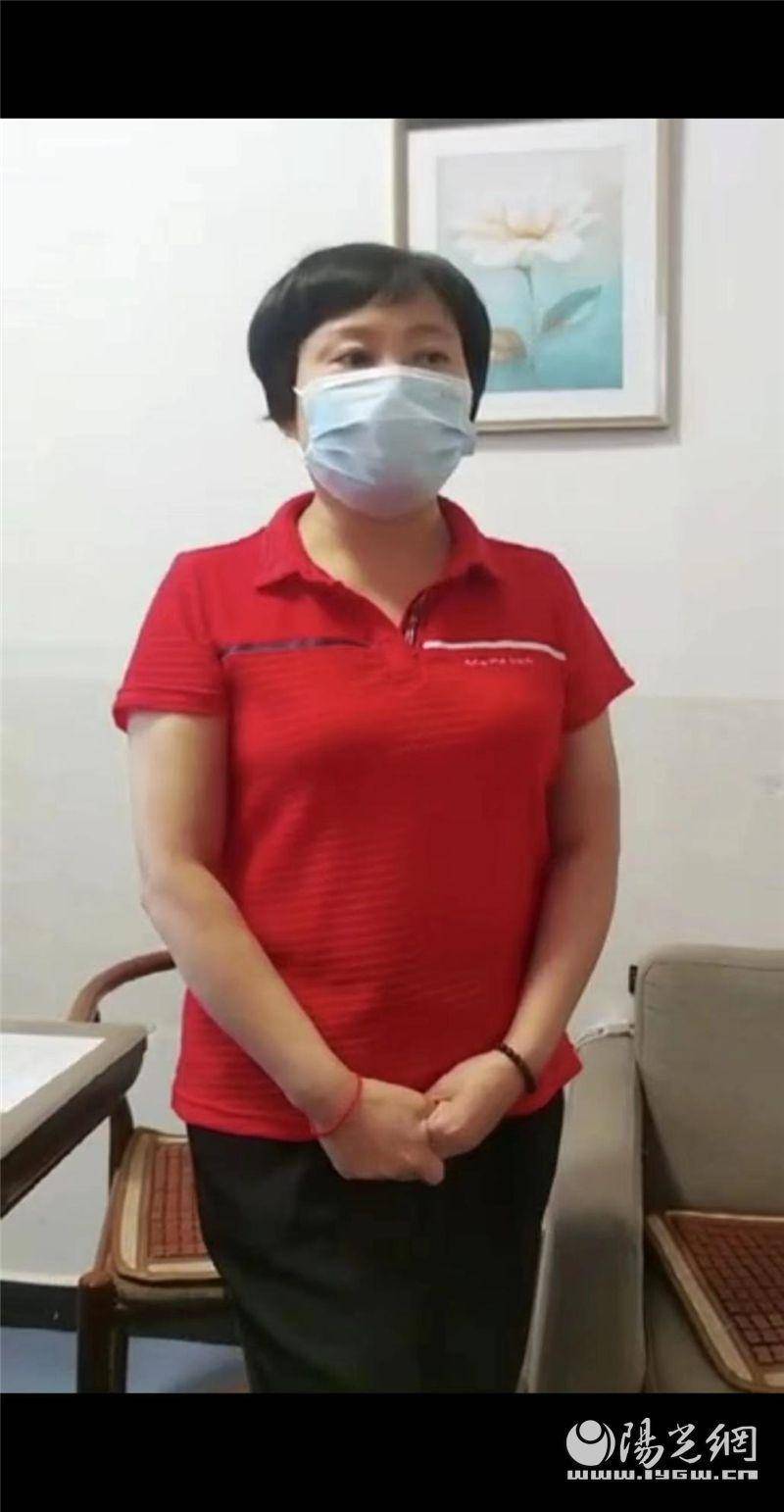 疫情无情人有情 线上联欢心连心 西安市发改委举办