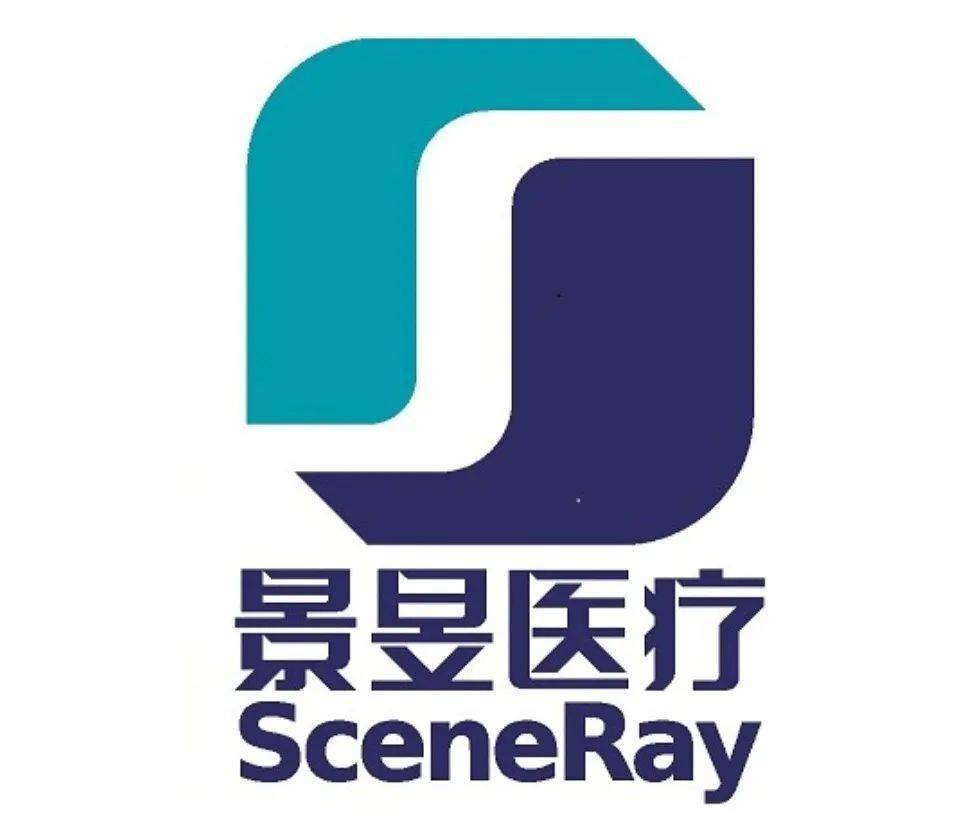 启明周报 | 启明创投投资企业融资及动态速递 vol.