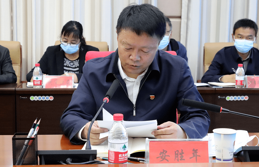 叶万彬主持召开州深入推进依法行政加快建设法治政府工作领导小组会议