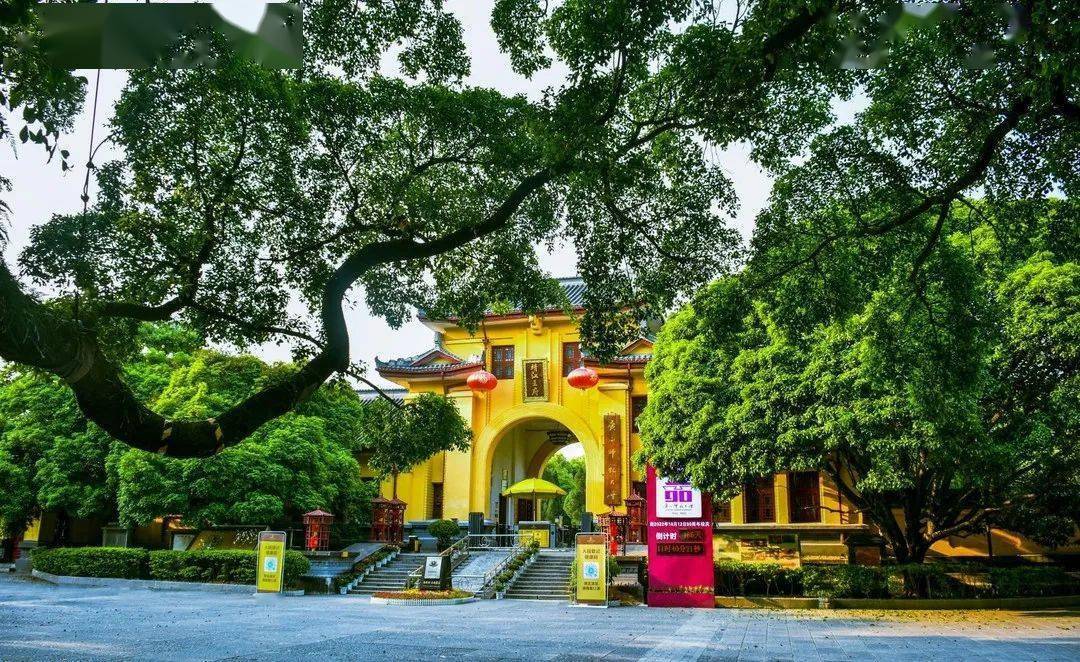 广西师范大学 "十大文化景观"评选开始,请为独秀书房打call吧!