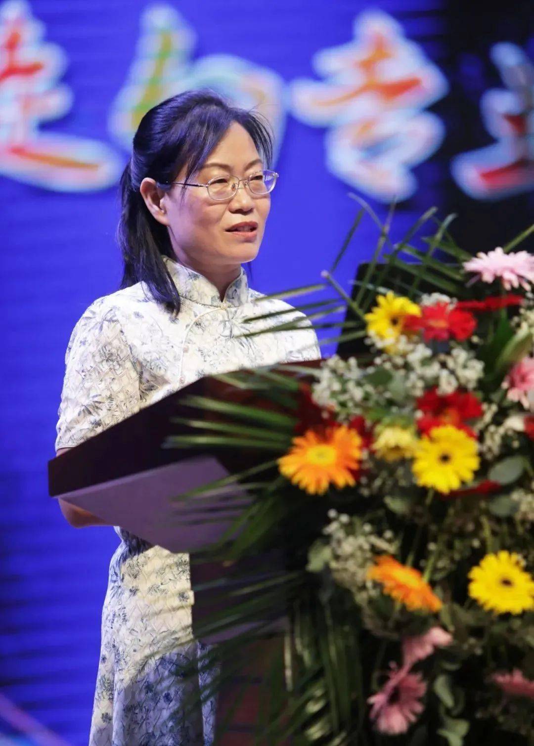 做气象万千的教师,赓续一中七秩芳华——平邑一中2022教育年会圆满