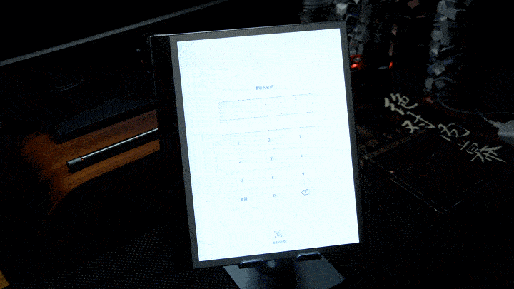 文山会海克星,随身翻译,Bigme inkNote智能办公本开箱简评