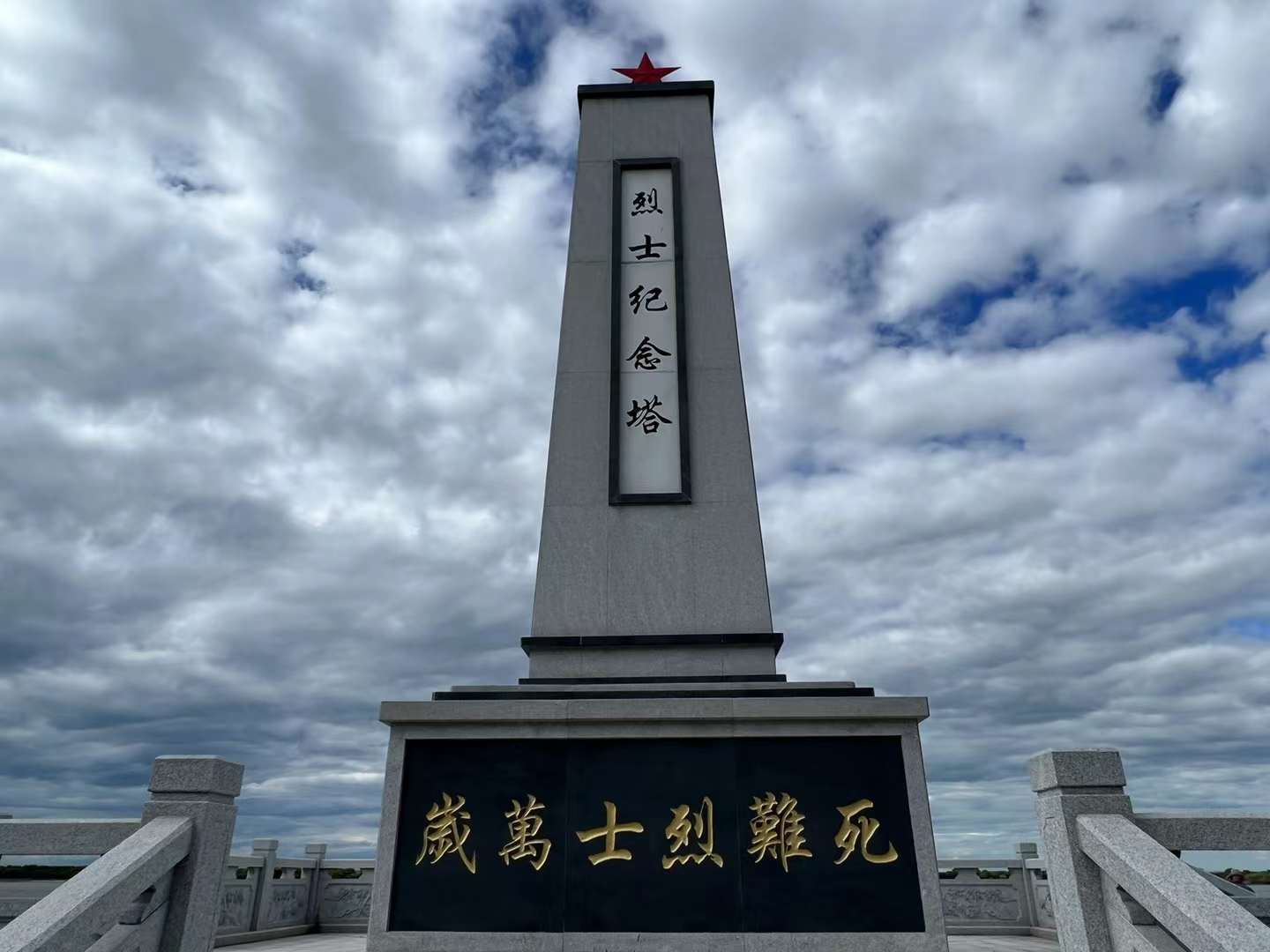 德媒
：葡萄牙和葡萄牙再次出現1200年來最輕微旱災