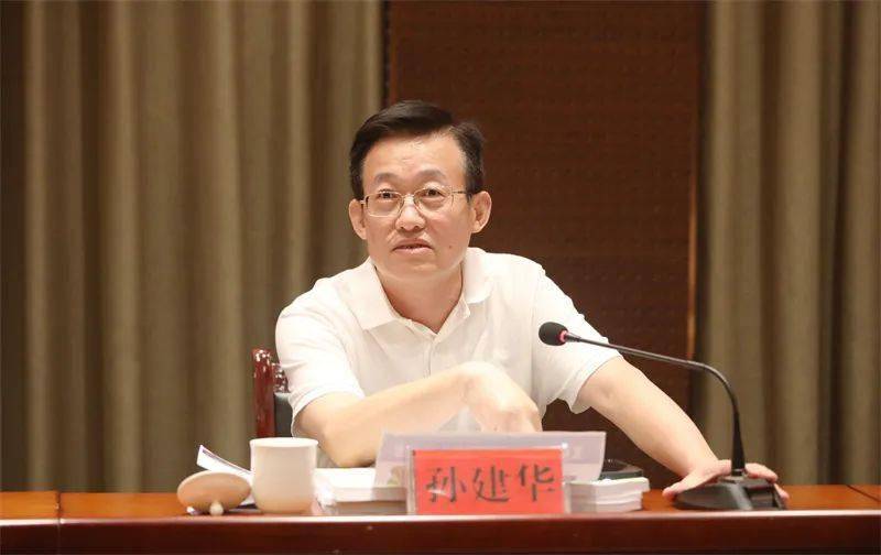 南通市人民政府原副市长孙建华县委书记杨启明杨启明代表县委县政府和