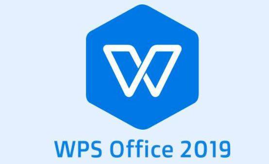Office和WPS的区别是什么？下面一起看看