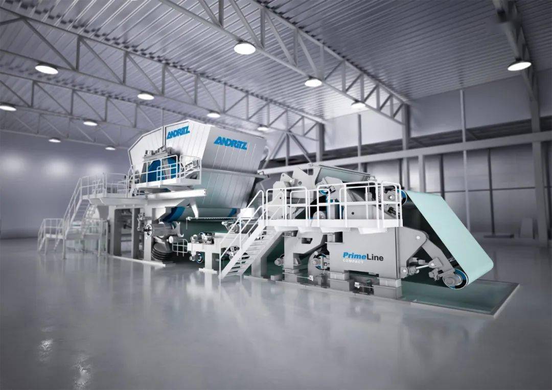 安德里茨 prime linecompact 卫生纸机08andritz永丰余消费品实业