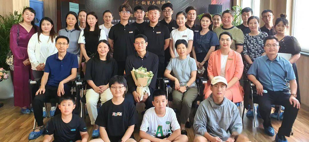 长江钢琴大师讲堂丨金宇博士巡回讲座,连续八场"不一样的音乐视角"!