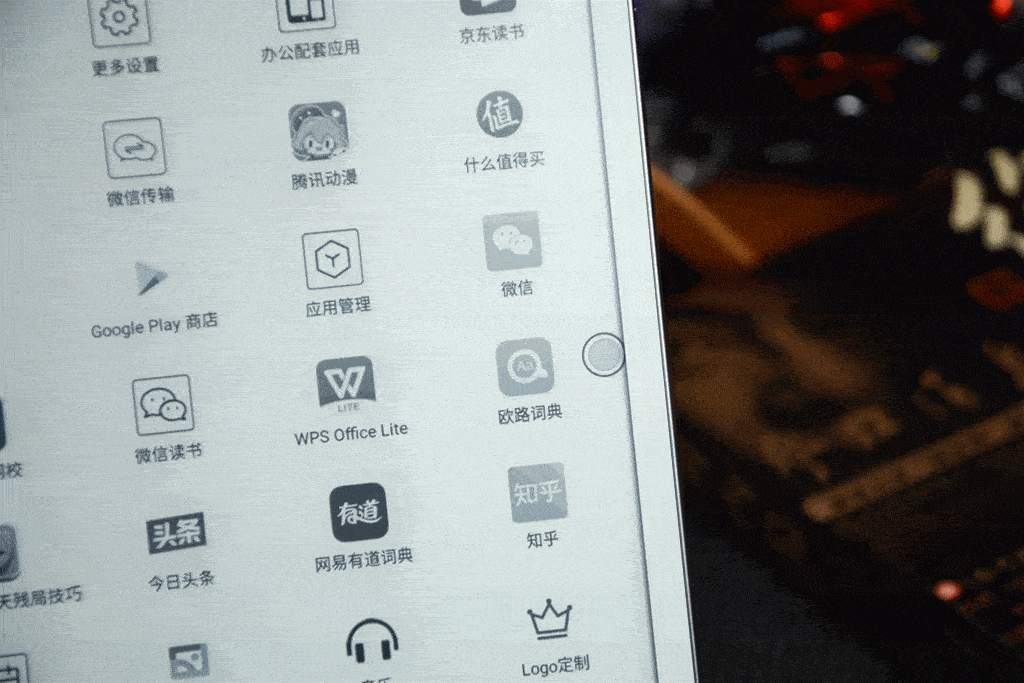 文山会海克星,随身翻译,Bigme inkNote智能办公本开箱简评